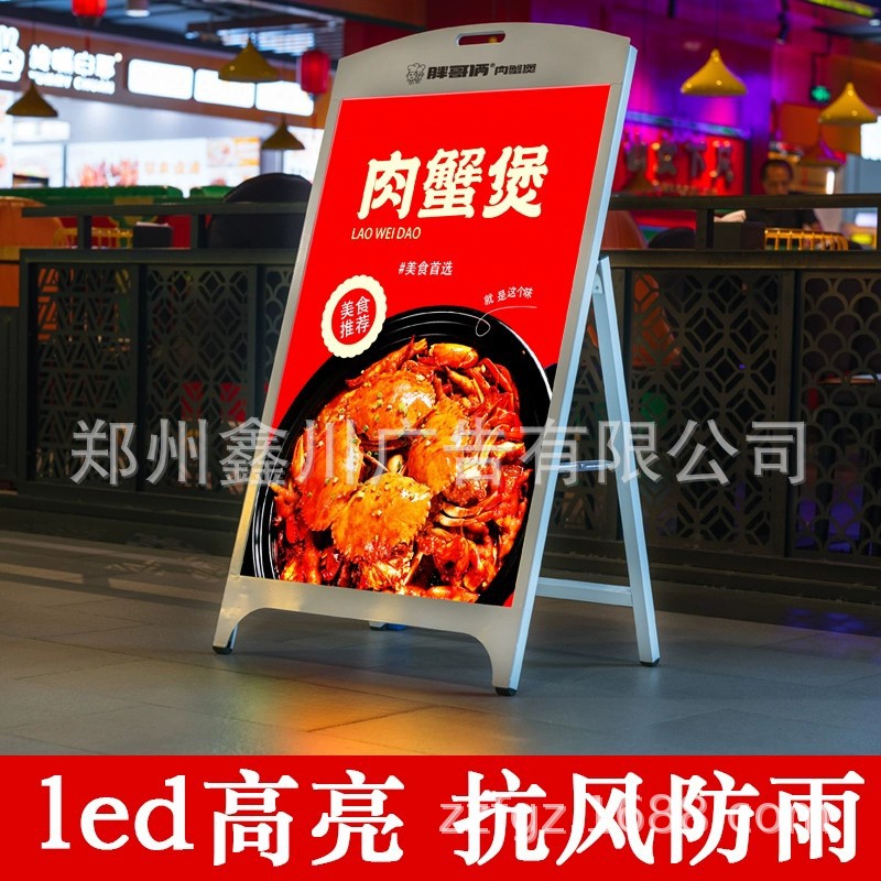 中石化加油易捷标志logo户外贴膜背胶贴纸中石化加油站防水标识牌