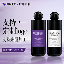 面霜;贴片面膜;身体乳、霜