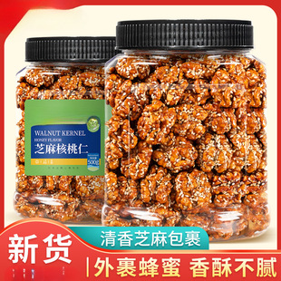 �ۺ�֥�����������5��5g���ۈԹ����b�ɹ���С��ʳ������