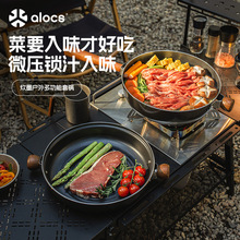 ��·�ʹ�ī���⳴���偲�ճҰ��Ұ��¶�I偱�y��ʽ�t�ɲ�ж�L��