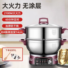 ๦늟偳˼늻늳偼峴һw