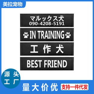 ���ﹷ���ر�������DONOTPETDIY���Ի��ɲ�Qħ�g�N����ƿ���