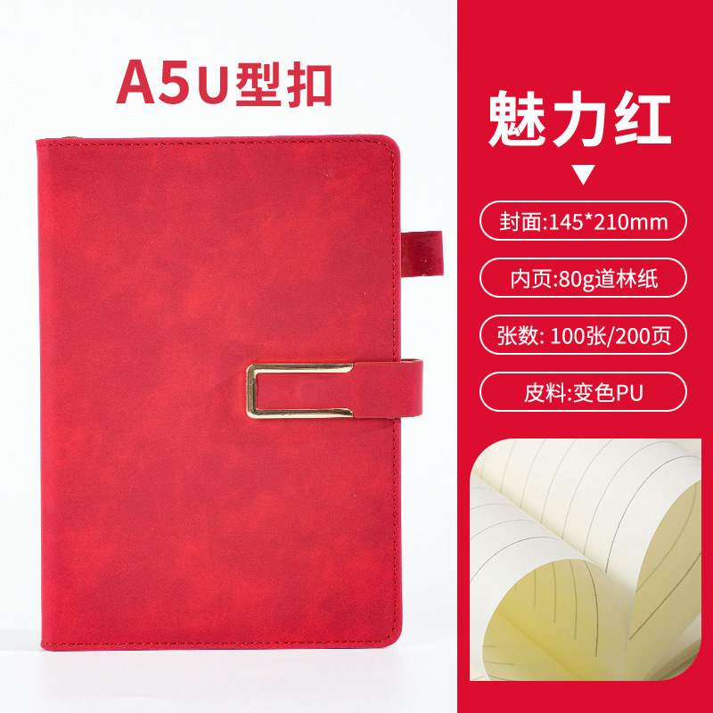 A5 cuaderno personalizado logotipo de oficina de negocios regalos de cuero suave grueso de alto valor facial hebilla cuaderno caja de regalo