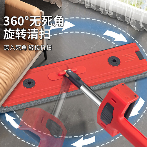 45cm Large Panel Lazy Wash-Free Flat Mop Household Wet and Dry Dual-Purpose Flat Mop with Cloth Wholesale