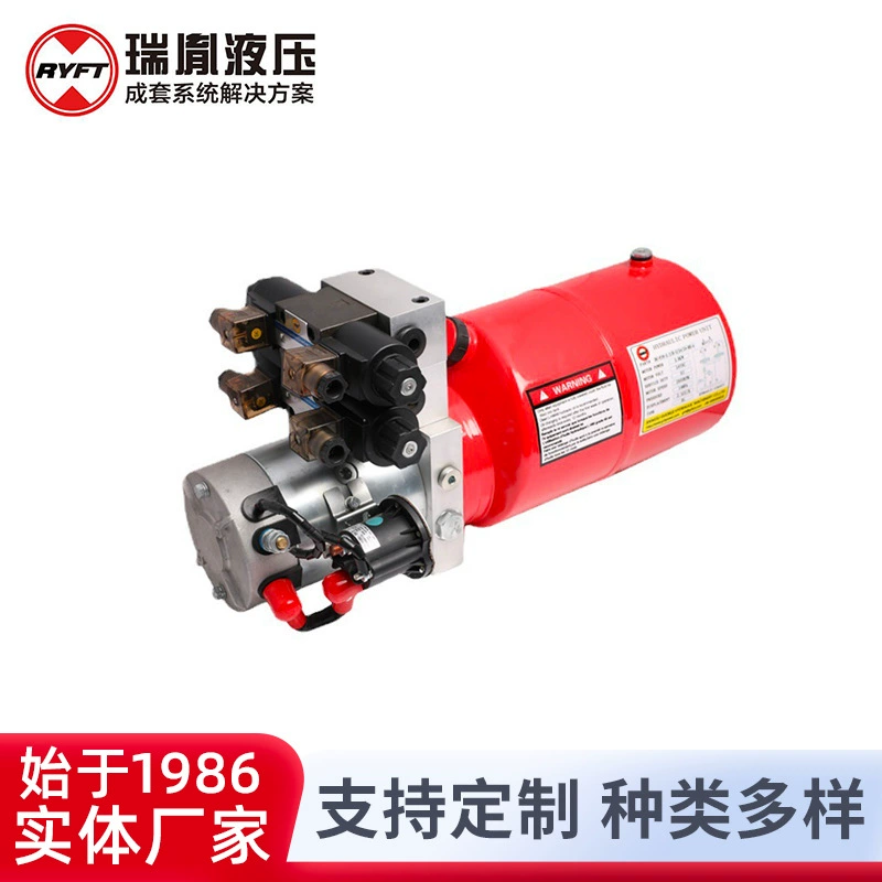 Поставка оптом Rui Yi автомобильная машина для забирая шины машина