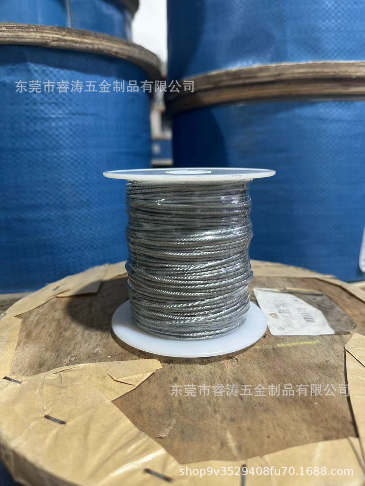 微信图片_202409092145011