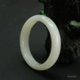 天然直播s3031401玉石镯子