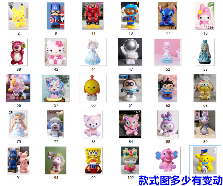 微信图片_20240317184622_副本