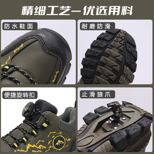 Children's Hiking Shoes Spring Autumn Outdoor Slip-Resistant Large Kids Breathable Hiking Shoes for Boys Sports Shoes One Size Replaceable Durable