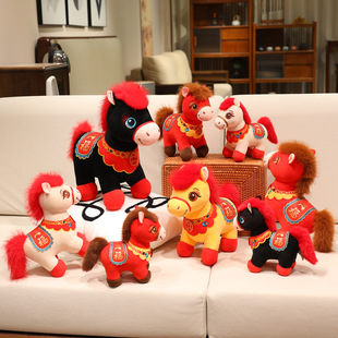 2026�R�꼪����ë�q��ż��؛��ӶYƷ��Ф�R���мtɫС�R��������