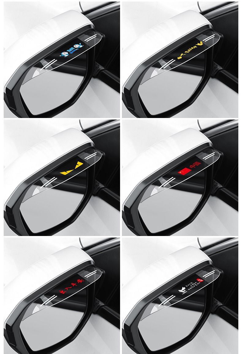 Car Rearview Mirror Rain Shield Clip-On Rain Guard Reflective Rearview Mirror Window Rainproof Dustproof Rain Shield