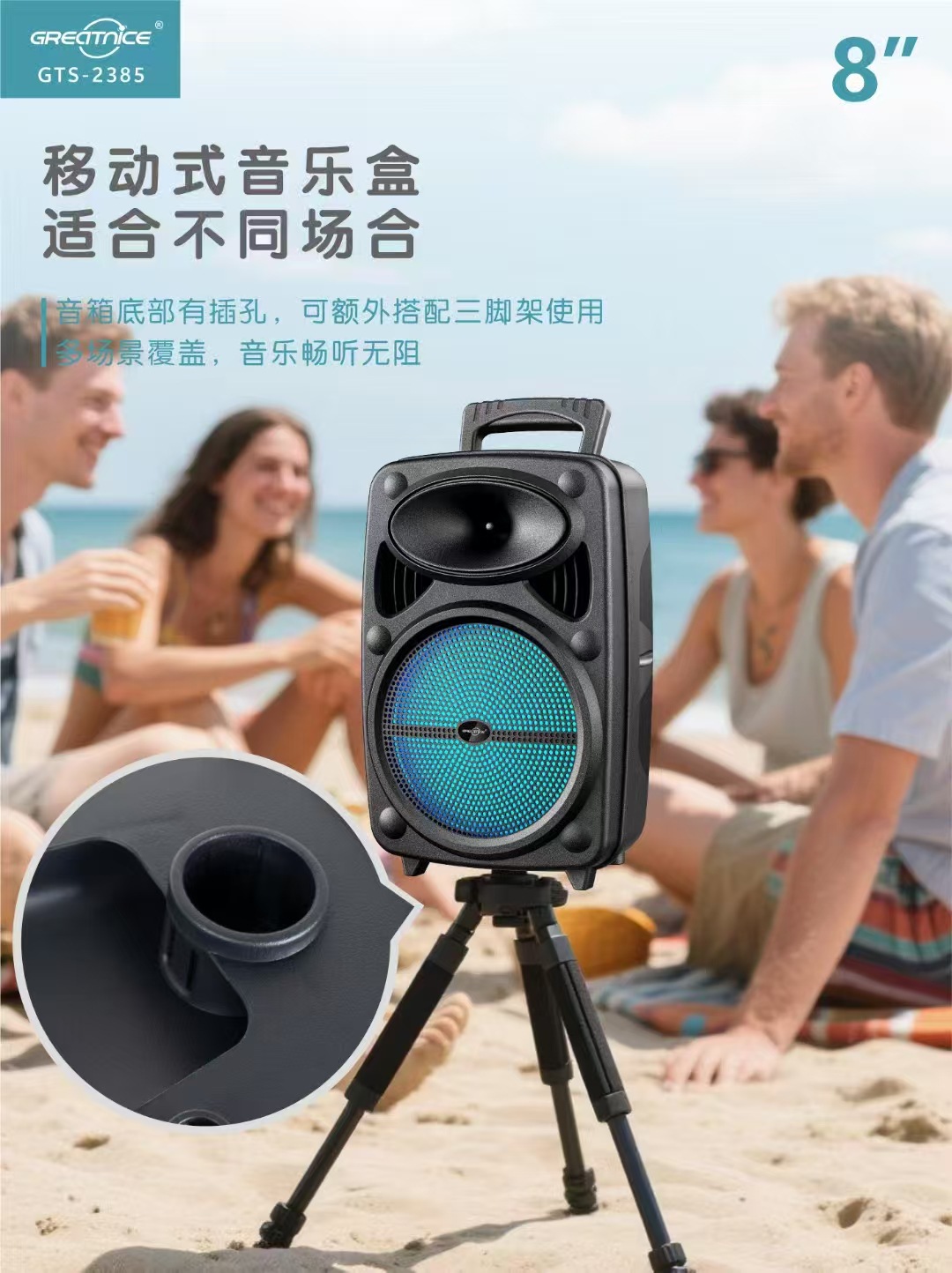 微信图片_20250626155124