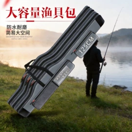 钓鱼包;鱼竿支架;其他垂钓用品