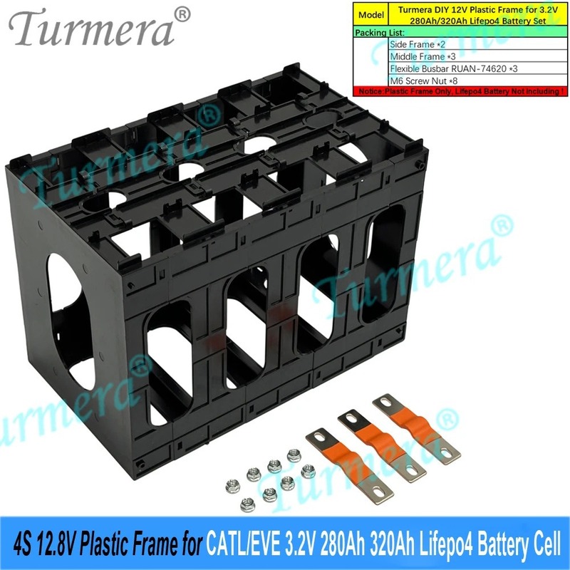 12V24V大单体电池电芯支架ABS阻燃电池盒CATL EVE 280Ah 105Ah|undefined