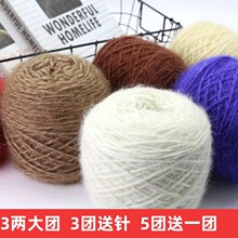 3�ɴ�F����që���д��־���diy�ֹ��hᘾ�ñ�Ӿ����׾����z���F