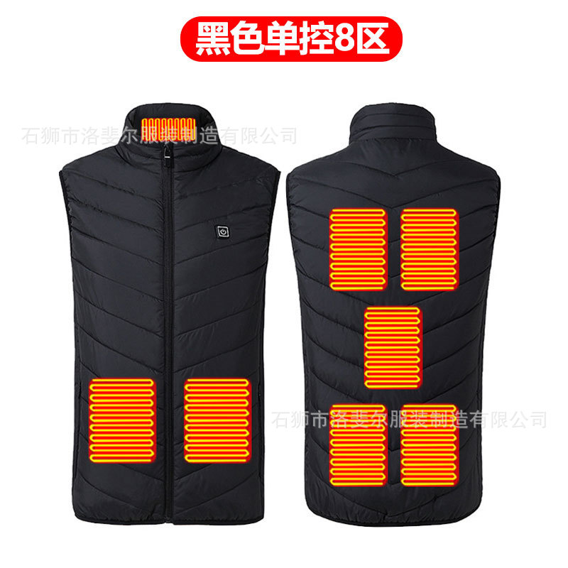 검정색 8구역 단독 제어