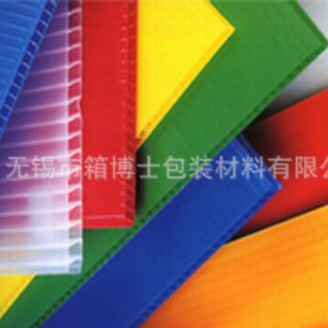 厂家特价供应塑料中空板 pp中空板 环保塑料中空板批发