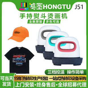 �S��ֱ�N�ֳ���ٶ��C���C����С��������Dӡ�C�p��С�ɱ�yʽ