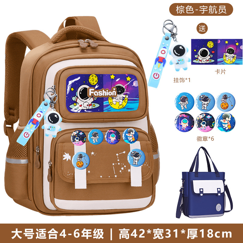 Nuevas mochilas para niños de 6 - 12 años de edad, estudiantes de primaria para niños y niñas, grados uno, dos, tres a seis, mochila de hombro de gran capacidad