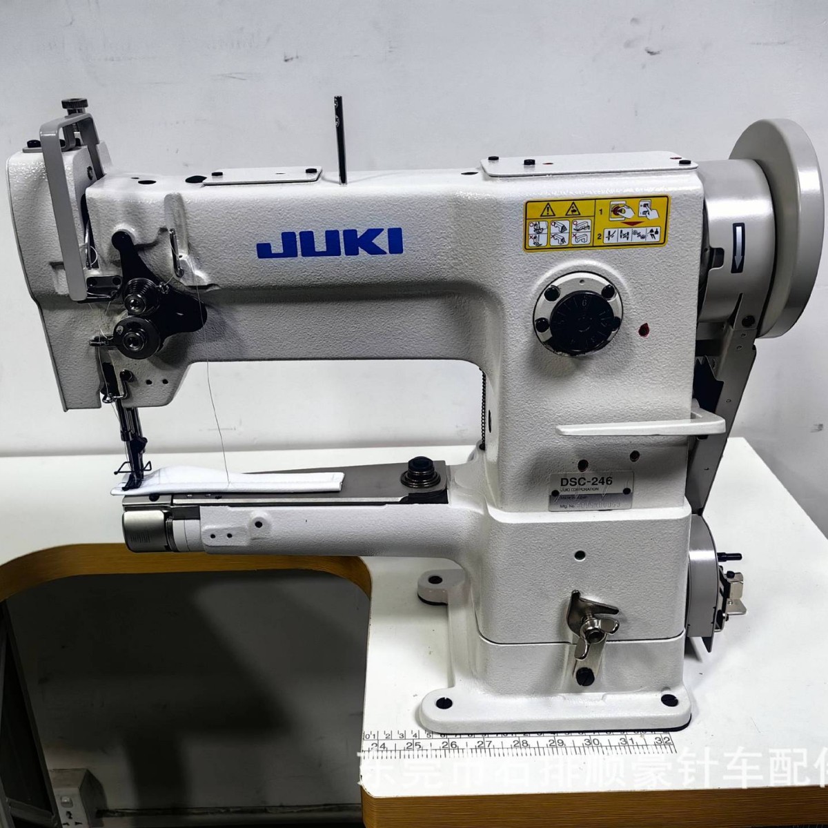 JUKI/Máquina pesada Máquina de coser DSC-246 de alta velocidad Máquina de coser de boca pequeña de material grueso