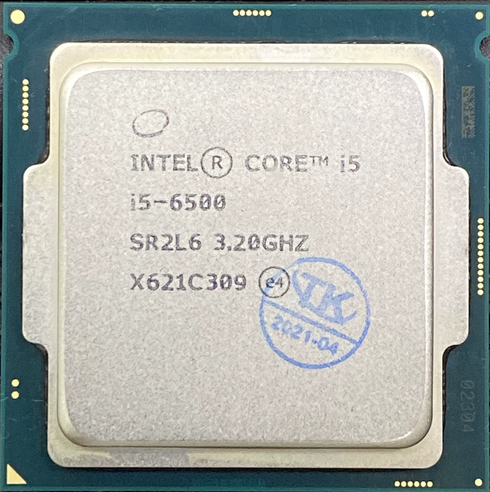 I36100T7100i564006402p65007400i76700 можно 75007700CPU