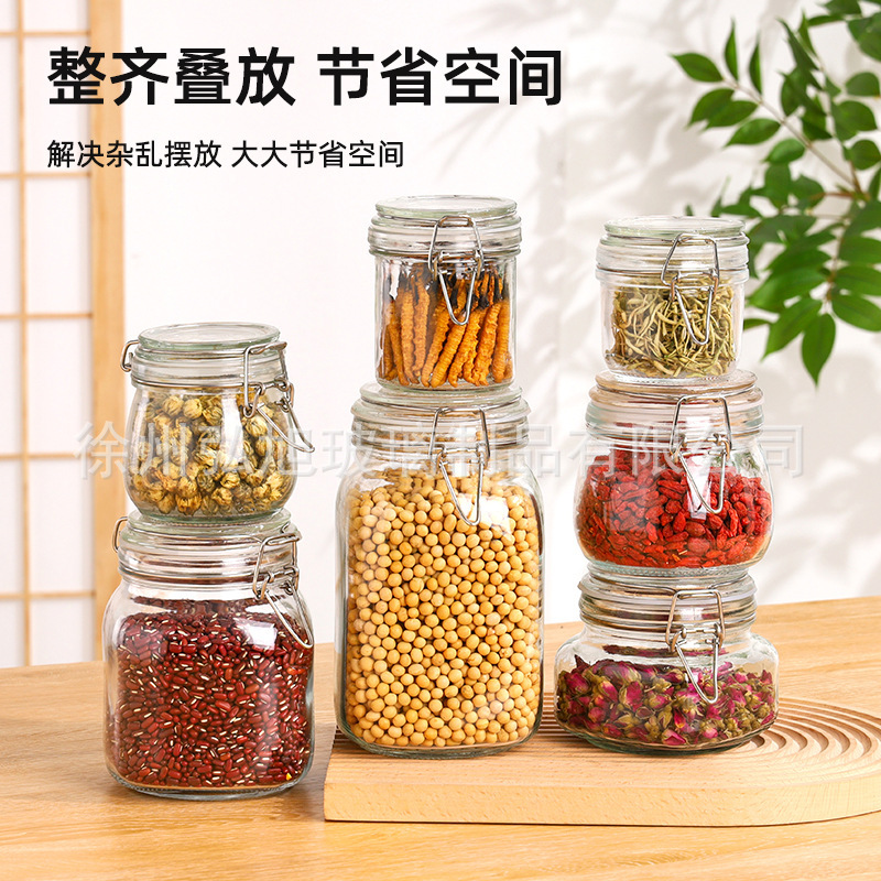 玻璃密封罐不锈钢卡扣杂粮储物罐茶叶盒超大号家用泡菜果酱瓶批发