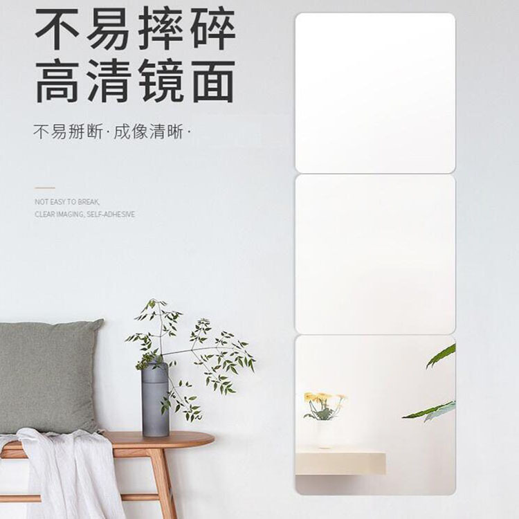 镜子主图（后）1