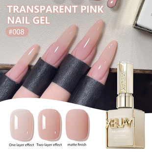 Pure want ice through nude color nail polish 2025 new white powder through half the sky gentle nude pink nail art special