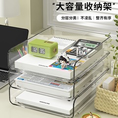 A4ファイル収納棚デスクトップオフィス工位引き出し式収納ボックス学生机雑物整理棚