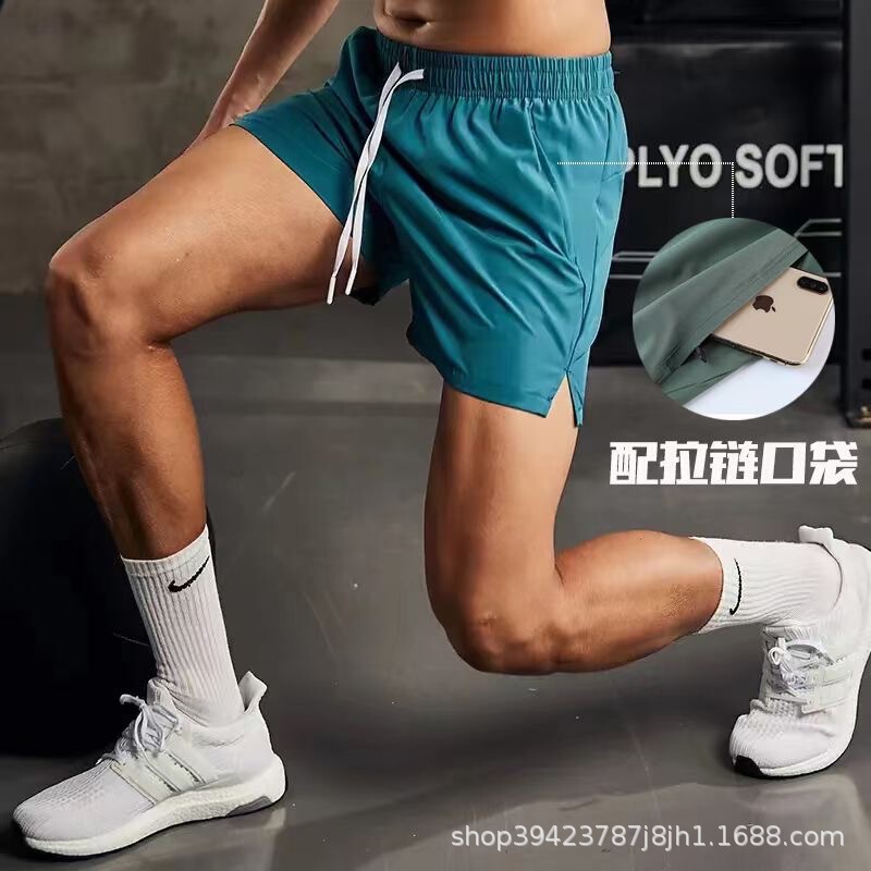 Ice silk thin shorts men's three quarter pants sports running fitness training pants basketball pants quick-drying breathable stretch