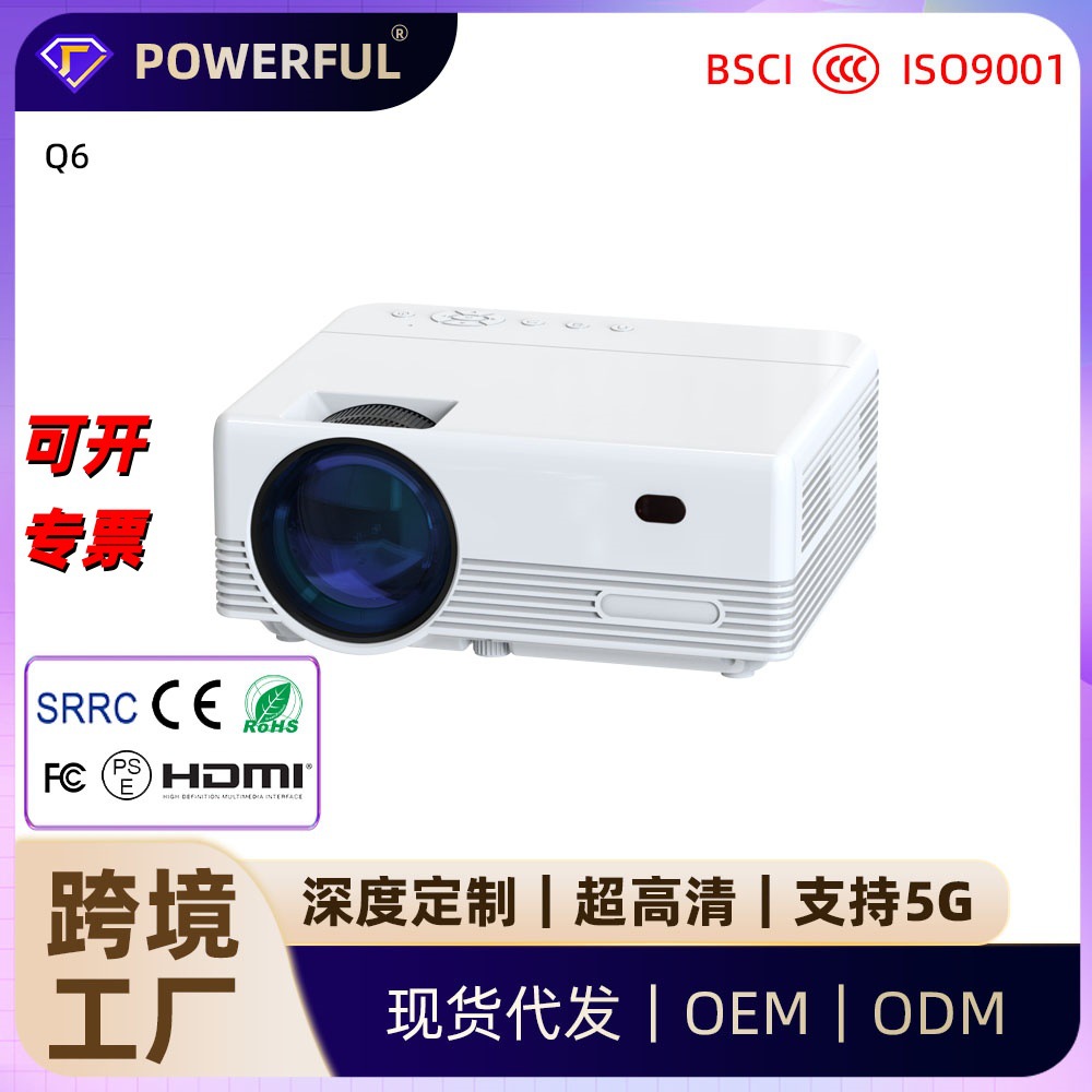 Cross-Border Ultra-High-Definition Q6-1 Projector Bedroom Wall Projection Home Smart Home Theater Portable Video Projector