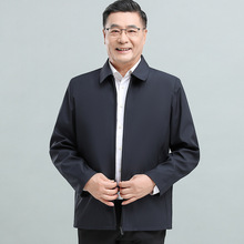 爸爸外套中老年人秋冬夹克男加厚款中年男装夹克衫70岁老人外衣服