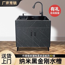 �N�����P�ϴ�������ˮ�ۙ����p�ێ�ˮ���^�������ʽ������̫��