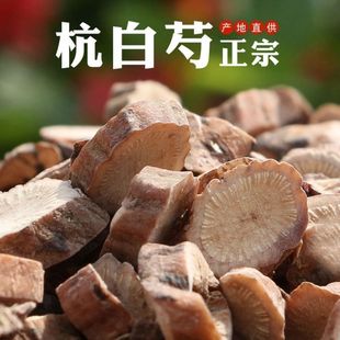 �����֟o������ְ���������Ƭ��ș���ַ۰���ș��؛��؛500g��