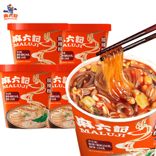 ����ӛ������256gͰ�b�t�������۝�۷���ը�۽z�׾�������ʳҹ��
