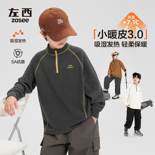 ����ͯ�b��ͯ�½q�������ͯ�L��T���ﶬ�b2025�¿��к���ͯ����