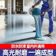 hɰƽƺĥ͉mˮíhˮ淭»