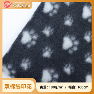 �S���p����ë�q����צ���p�޽q����ӡ����ë�q��̺���팙��|����