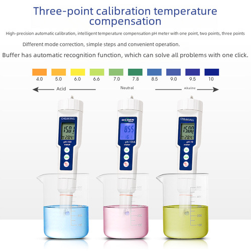 Licheng Pen Type pH-100 High-Precision Portable pH Meter pH Tester Acid-Base Pen