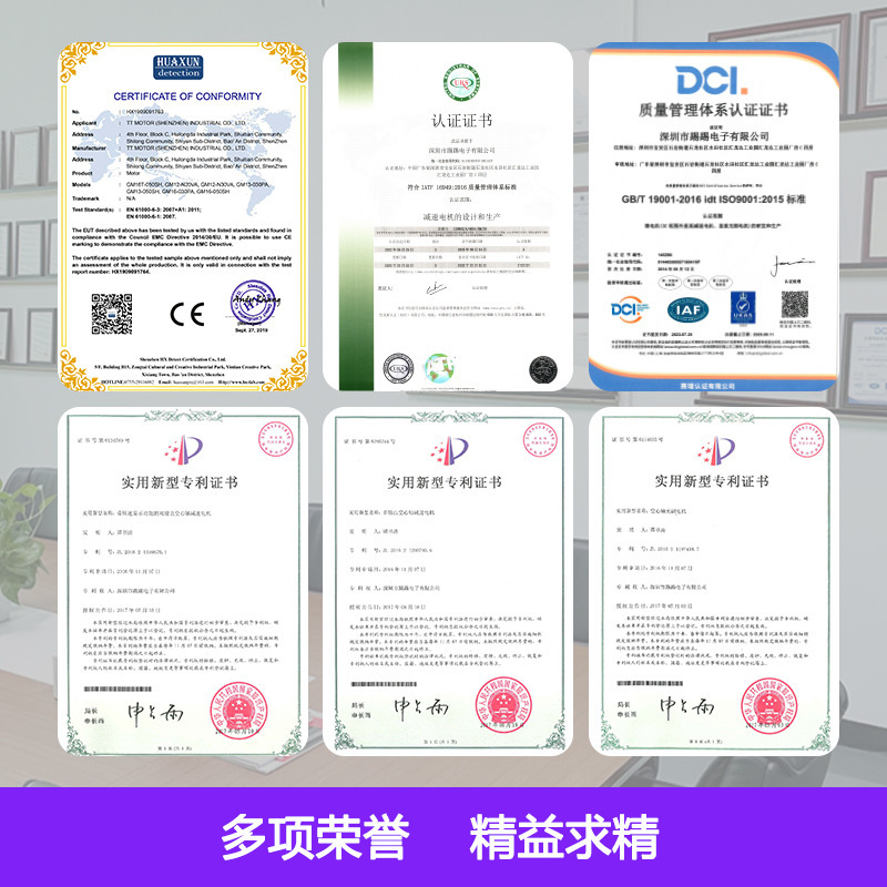 工場源低騒音大トルクN10モータ6Vマイクロ直流減速モータN20減速モータ|undefined