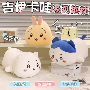 ������˯��������ë�q��߼������ۿɐ۳�����ż��ͯɳ�l�[���YƷ