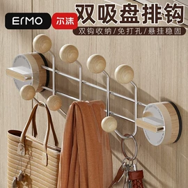 厨房置物架;浴室角架;毛巾环/杆/架