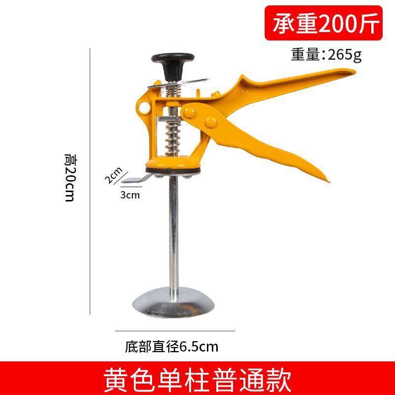 Regulador de azulejos de elevación manual, nivelación y posicionamiento de azulejos, elevador ajustable necesario para azulejos