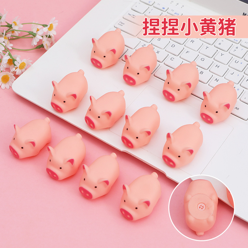 Mano creativa pellizco descompresión pellizco lindo será llamado Piggy pellizco música descarga bola Espinosa regalos de los niños