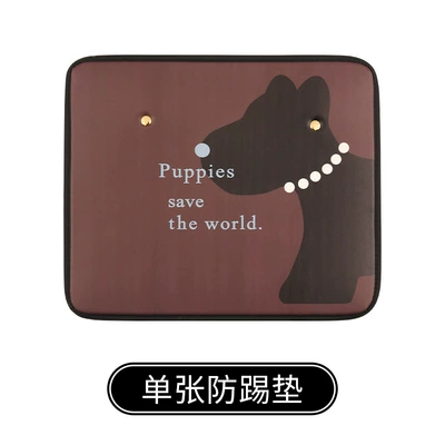 Puppy cute cartoon car seat back anti-kick cushion car seat back anti-fouling anti-dirty cushion short suspension type (Chair back anti-kick pad) - necklace-puppy