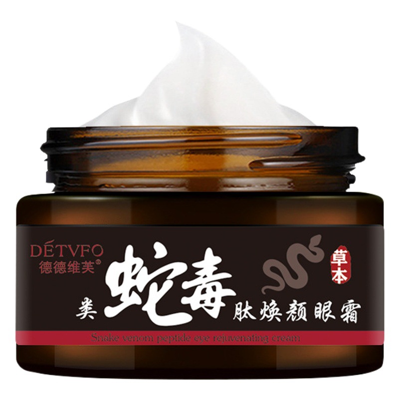 Dedeviv Snake Venom-Like Peptide Eye Cream, Lifting, Firming, Anti-Wrinkle, Diluting Dark Circles and Fine Lines, Moisturizing and Hydrating Eye Cream