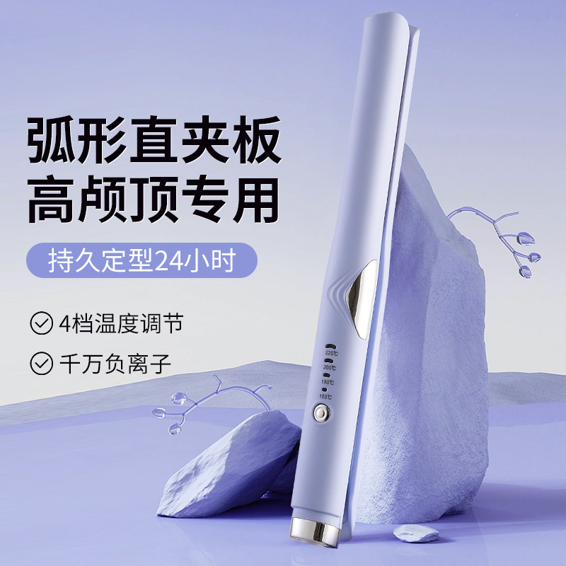 カールバーフランス深vオムレツ水波紋大サイズ19mm大波アイロンウール家庭用ヘアクリップ|undefined