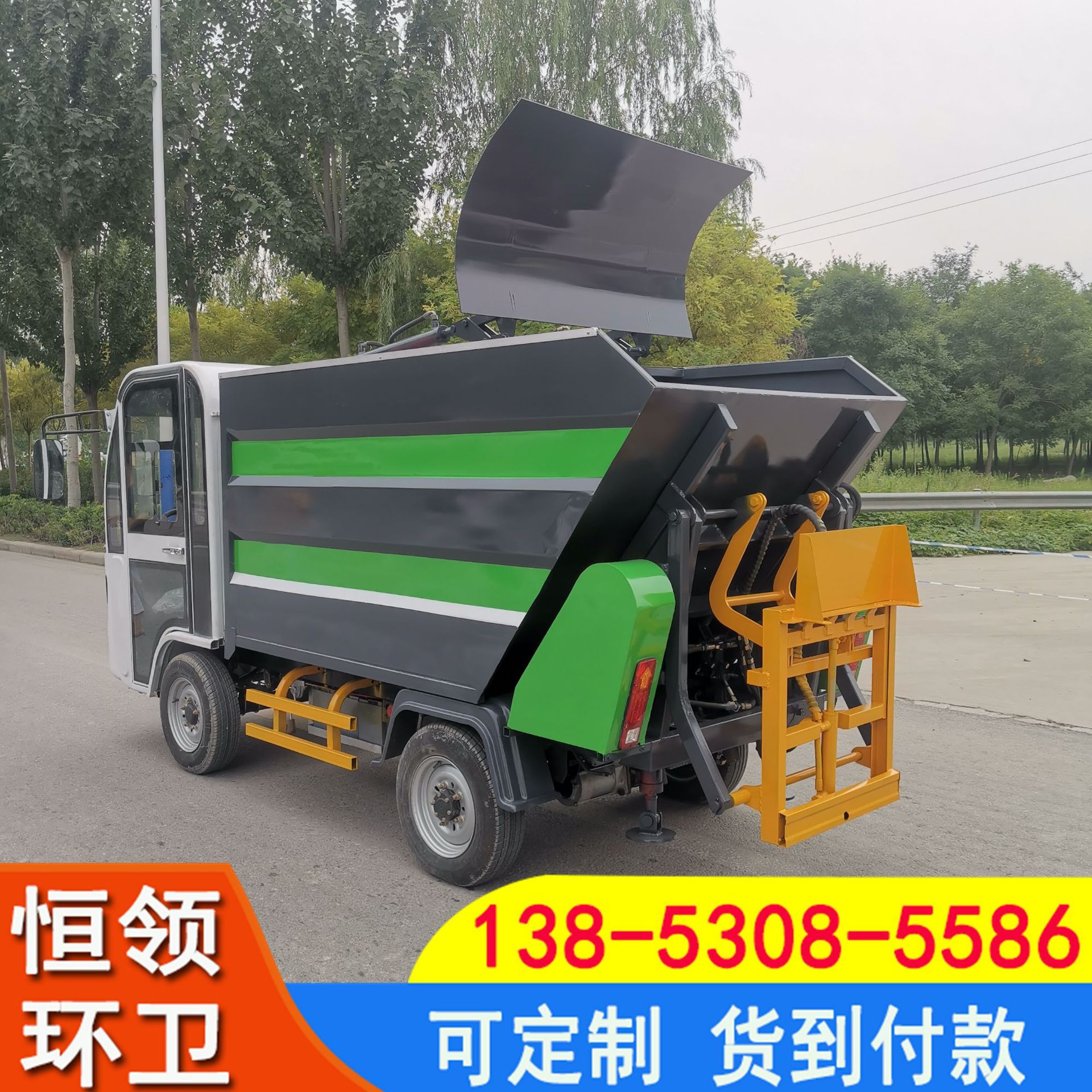 微信图片_2021110411501221.jpg