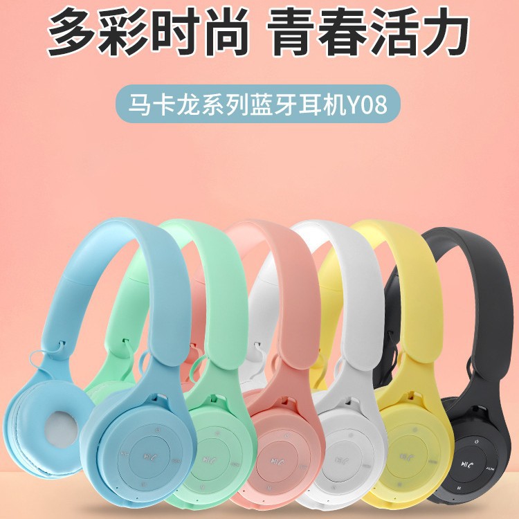 [one piece dropshipping] y08 headset foldable card wireless blue headset tooth children student gift headset