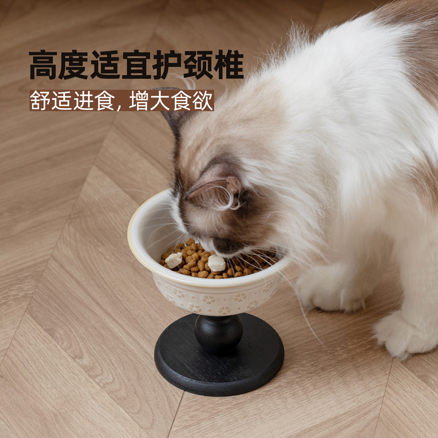 Cerámica de alto valor facial de gran calibre de patas altas para mascotas gatos cuello de protección contra derrumbe maceta de comida para gatos y perros al por mayor transfronteriza